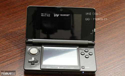 nintendo3ds0103-03