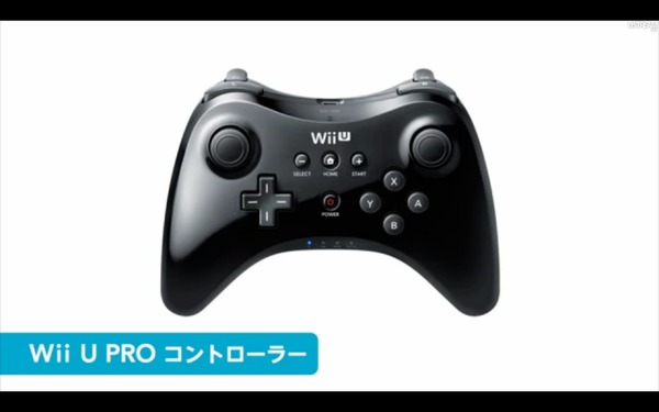 wiiu-prokon0604
