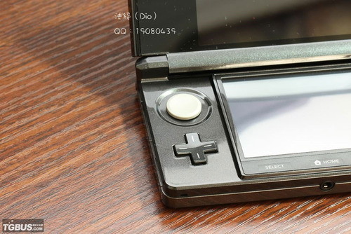 nintendo3ds0103-04