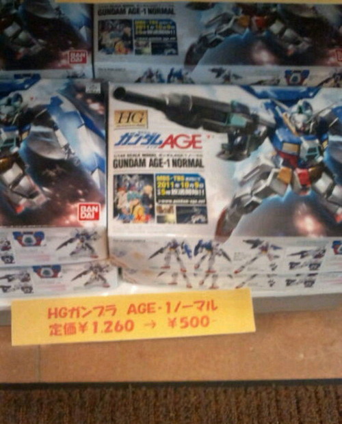age500yen