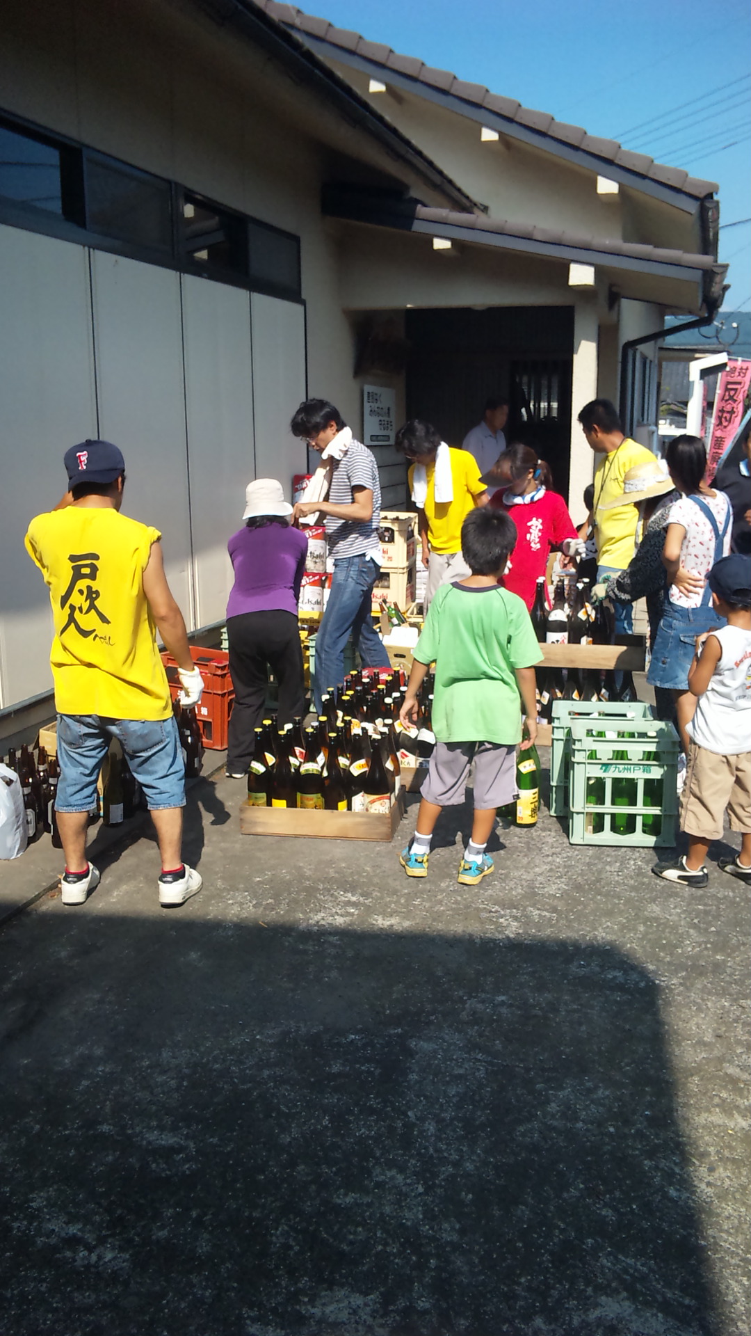 上戸次小学校廃品回収 へつぎんしのブログ