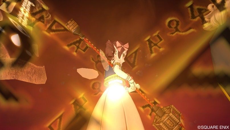 戦う居残り組 邪神2獄の敵はシスコン ドラクエ10居残り組ブログ