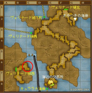 おさかな ドラクエ10居残り組ブログ おさかな ドラクエ10居残り組ブログ