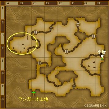 3度目の正直 デビルロードをこんどこそ ドラクエ10居残り組ブログ