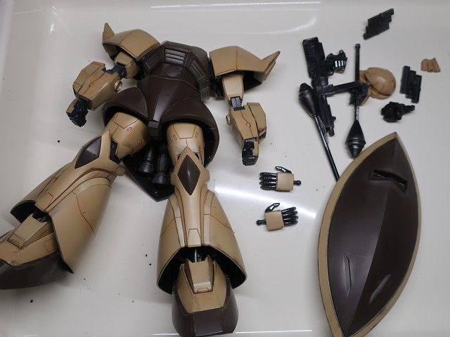 Heuristik S Memoranda Mg Ms 14a Gelgoog Ver 1 0 完成