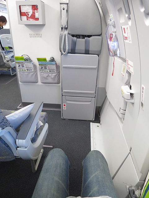 エバー航空 A321 0 非常口席 成田 台北 ケチのケチによるケチな旅行