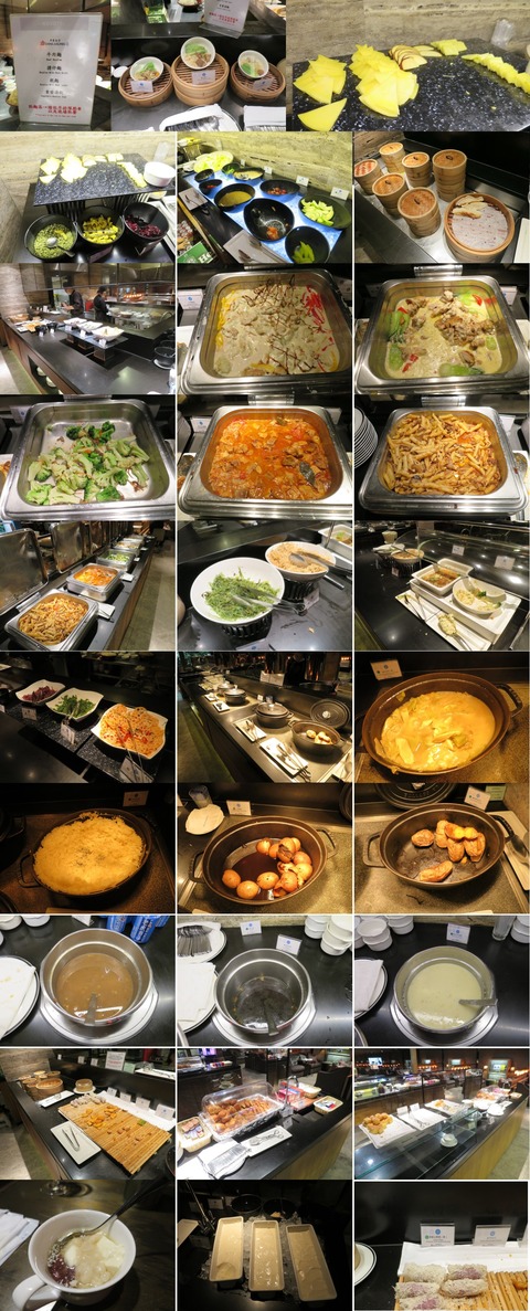 図6