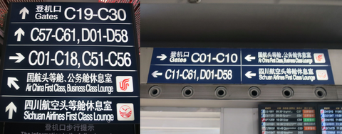 図2