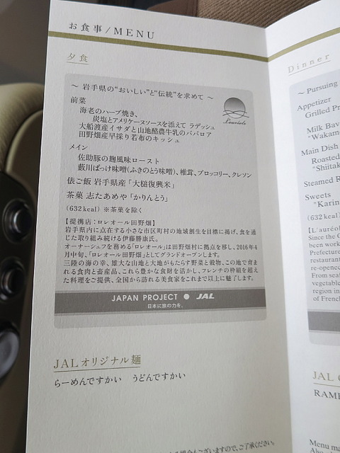 conv0054