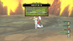 イメージ0268
