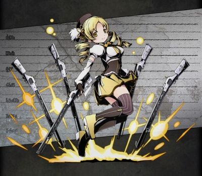 mami