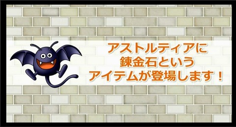 イメージ098
