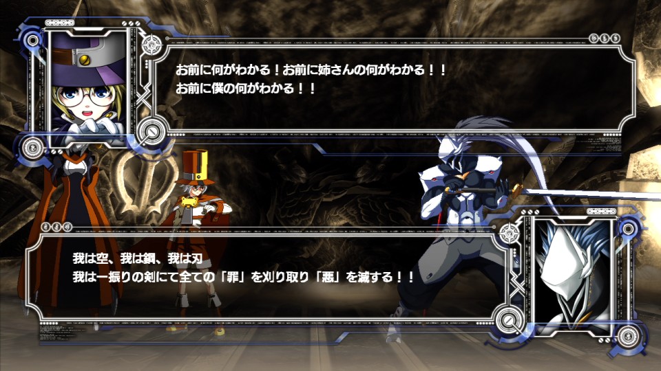 但しハクメンに限る Hexagon