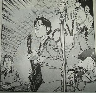 僕はビートルズ かわぐちかいじ 藤井哲夫 酔ってるときの独り言 僕はビートルズ かわぐちかいじ 藤井哲夫 酔ってるときの独り言