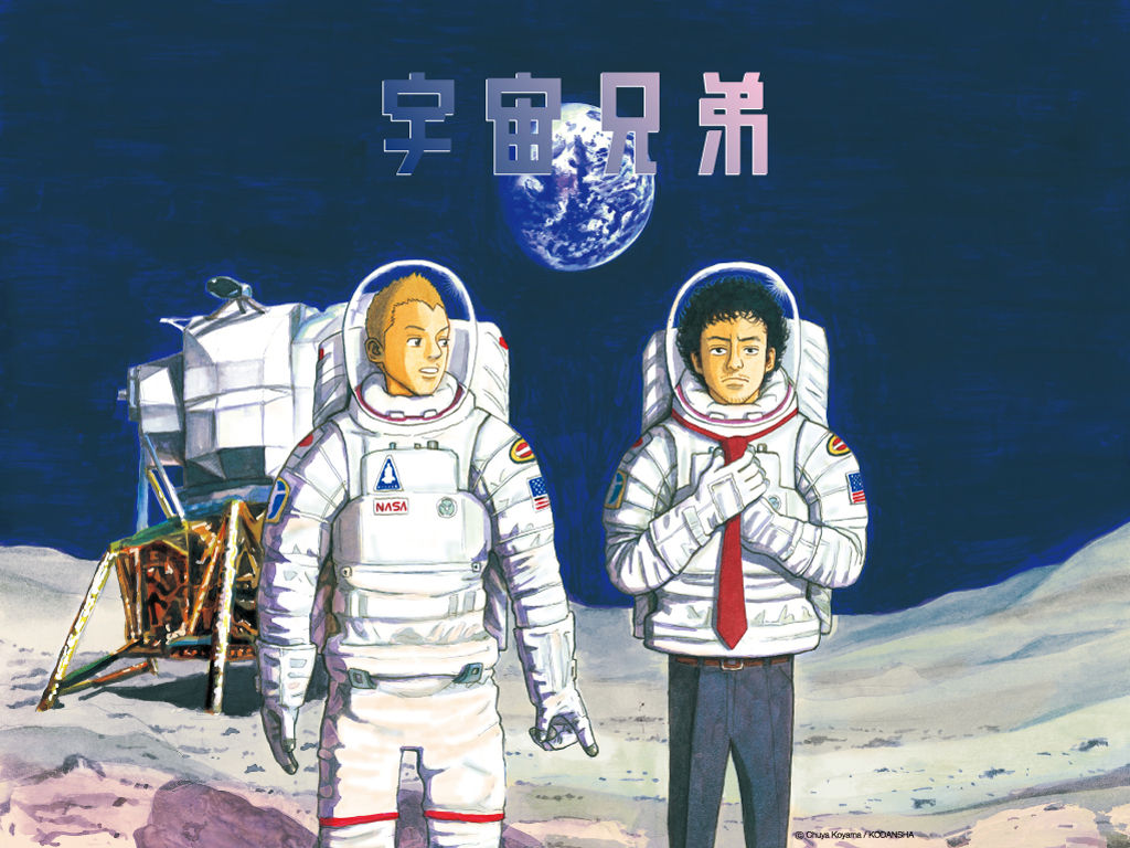 モウタンの11年漫画ランキング 酔ってるときの独り言 モウタンの11年漫画ランキング 酔ってるときの独り言