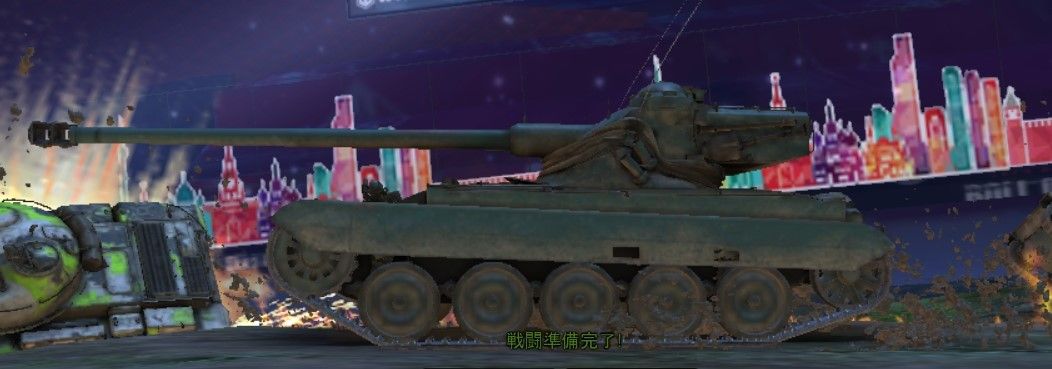 Wot サッカーイベント18 たんきー