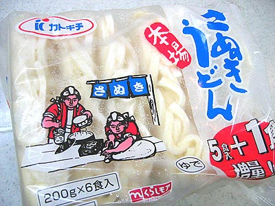 うどん