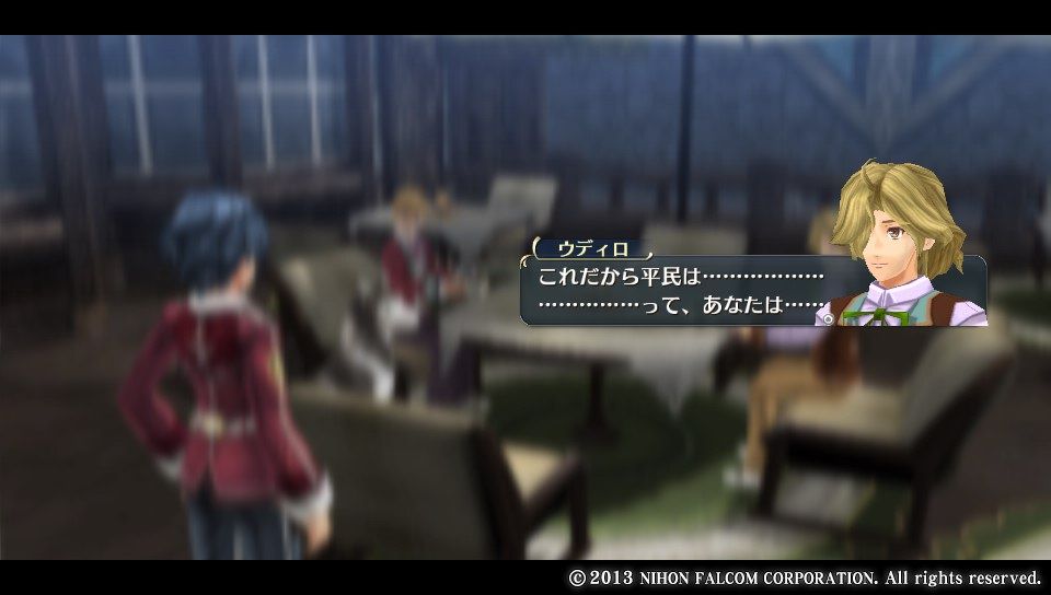 閃の軌跡 プレイ日記 14 第二章 部屋の隅で駄文雑記