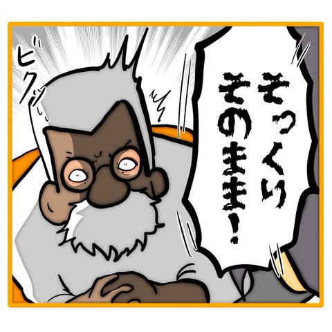 無題8_20251214225535