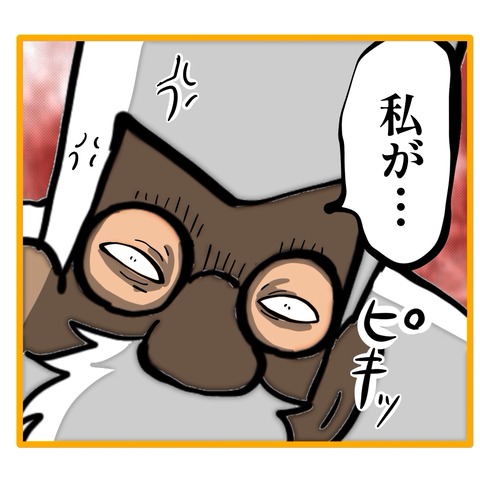 無題8_20251214225645