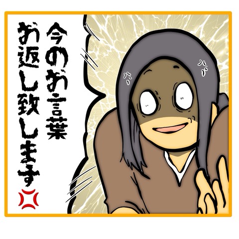 無題8_20251214225553