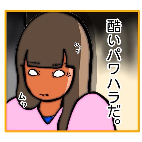 無題8_20251217192413