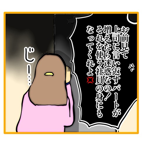 無題8_20251215200902