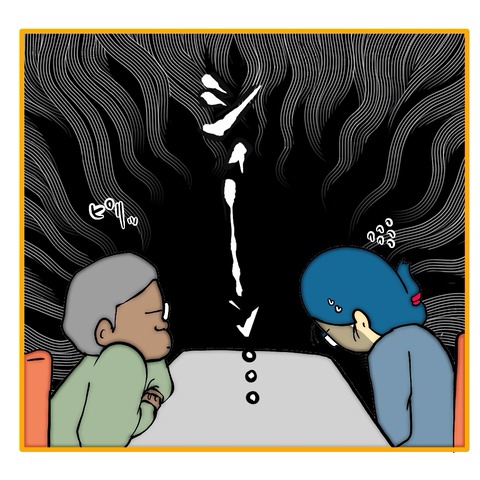 二枚舌の期待の新人 15 : へー子のウラ漫画日和 Powered by ライブドアブログ