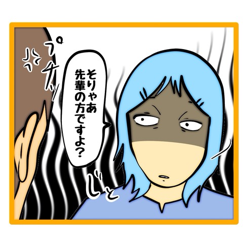 無題8_20260811194745