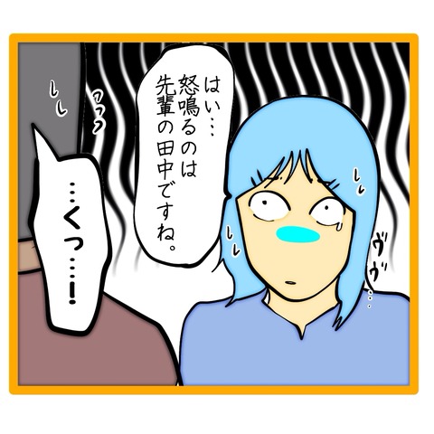 無題8_20260804092234