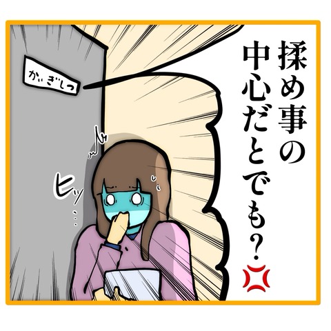 無題8_20251214225658