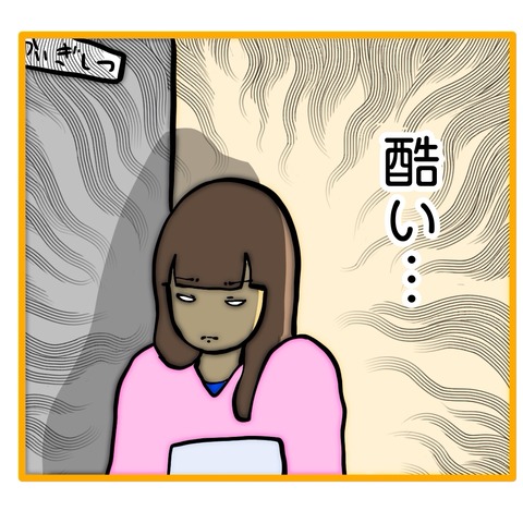 無題8_20251217192401