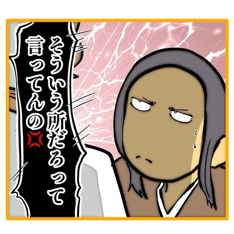 無題8_20251215195721