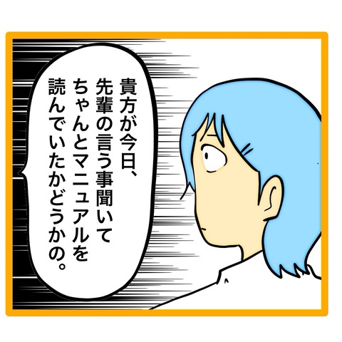 無題8_20260721202116