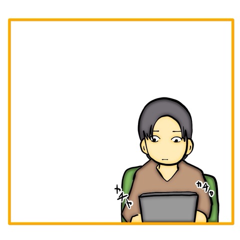 無題8_20250810010302