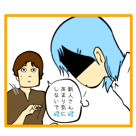 無題8_20260716204739