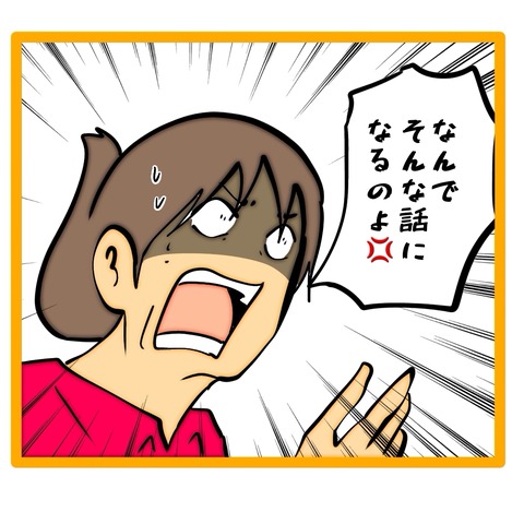 無題8_20260811194624