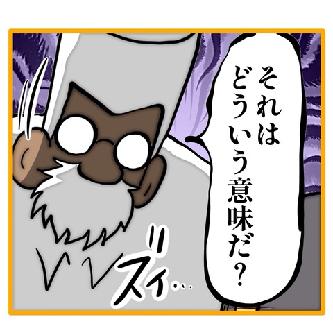 無題8_20251214225625