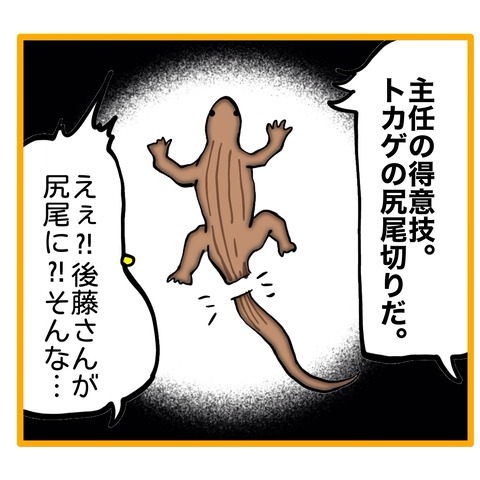 無題8_20251217192504