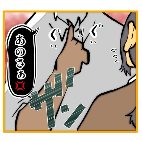 無題8_20251215195656