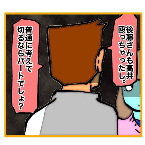 無題8_20251217192536