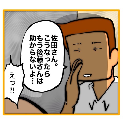 無題8_20251217192452