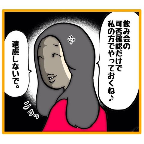 無題8_20260226184534