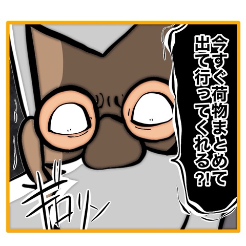 無題8_20251215200559