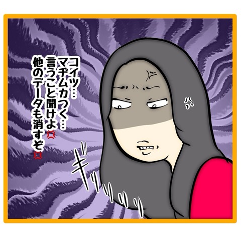 無題8_20260226184501