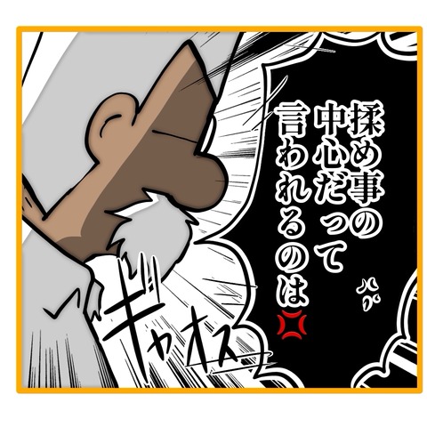 無題8_20251215195736