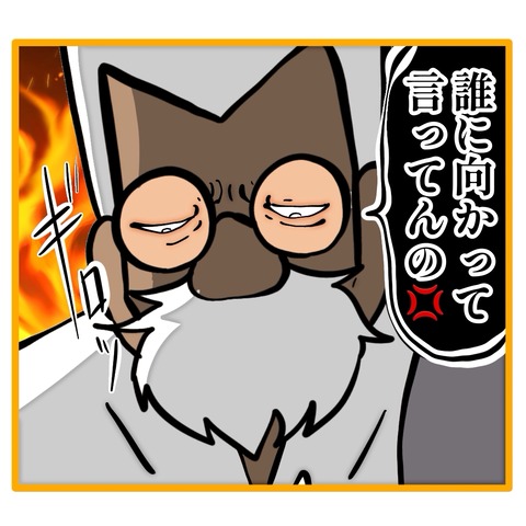 無題8_20251215195709