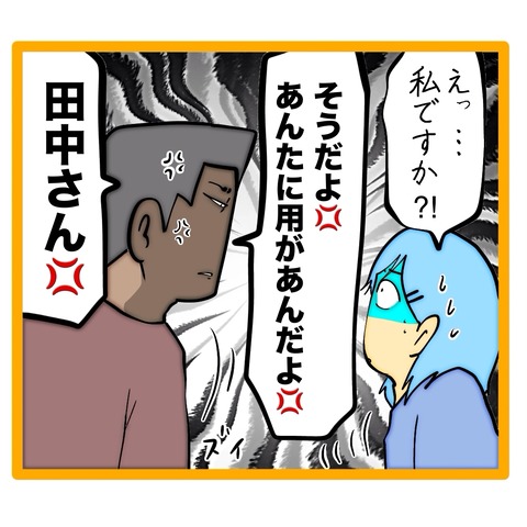 無題8_20260804092202