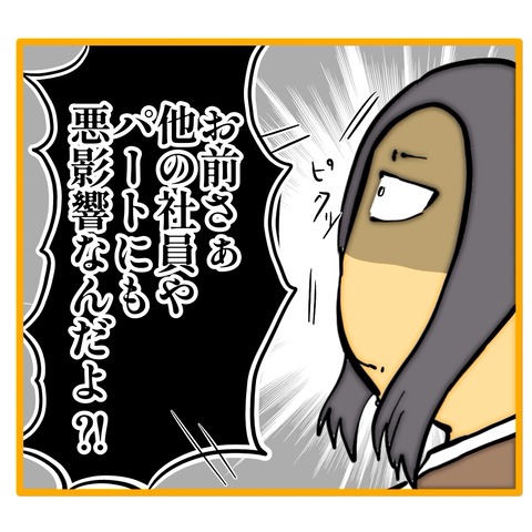 無題8_20251215200415