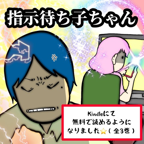 無題8_20251012014055